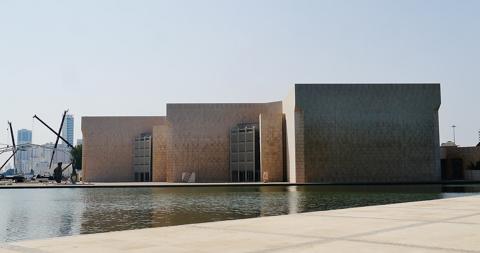 متحف البحرين الوطني Bahrain National Museum